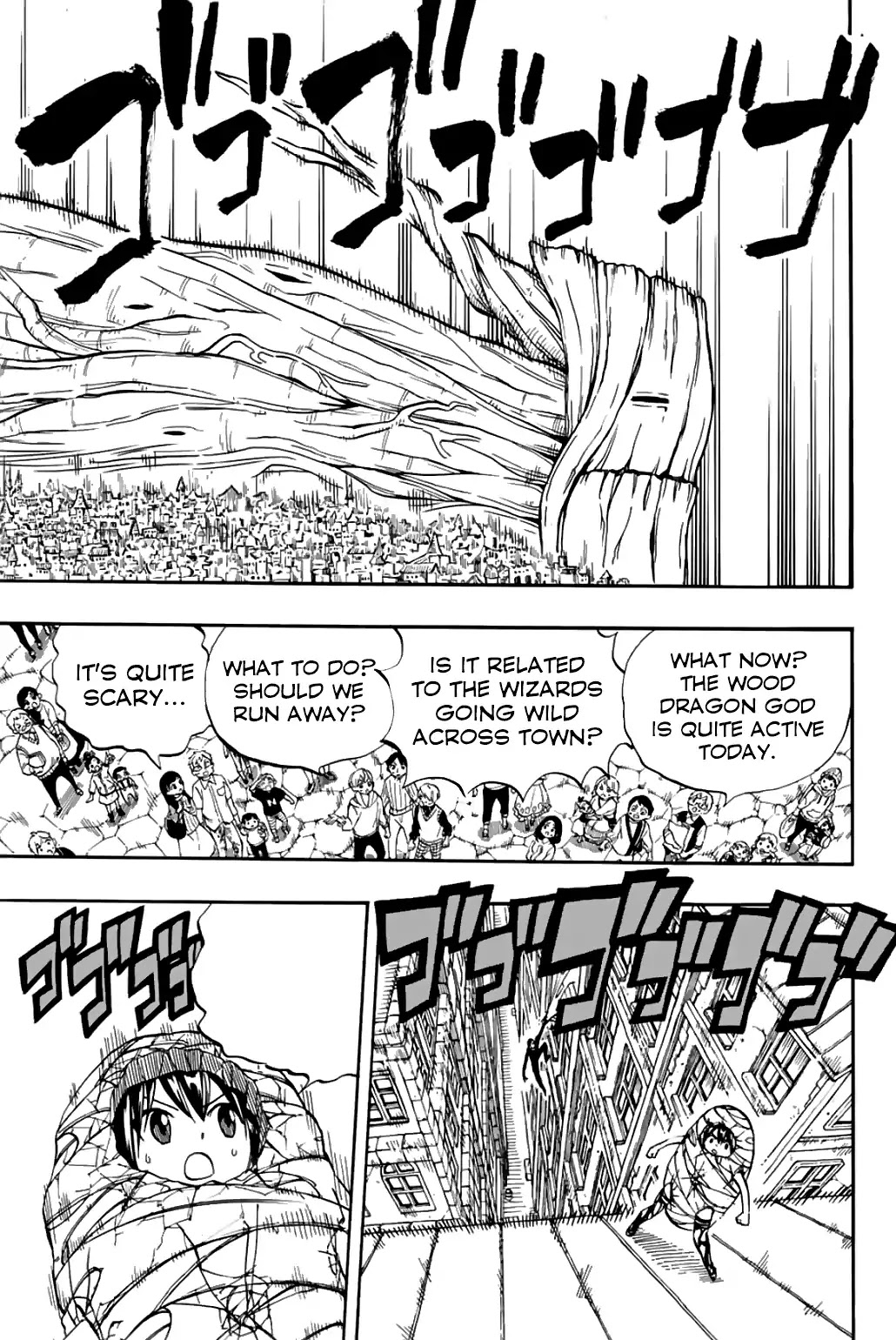 Fairy Tail: 100 Years Quest Chapter 45 page 16 - Chapter 45: Red Conclusion