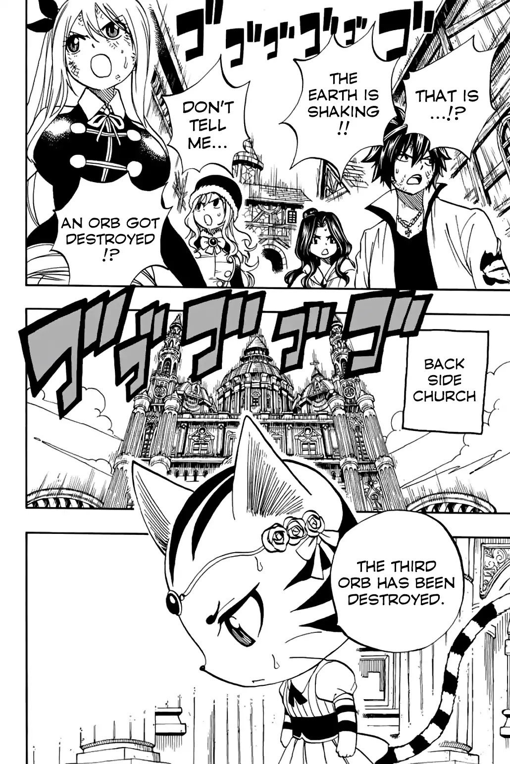 Fairy Tail: 100 Years Quest Chapter 45 page 17 - Chapter 45: Red Conclusion