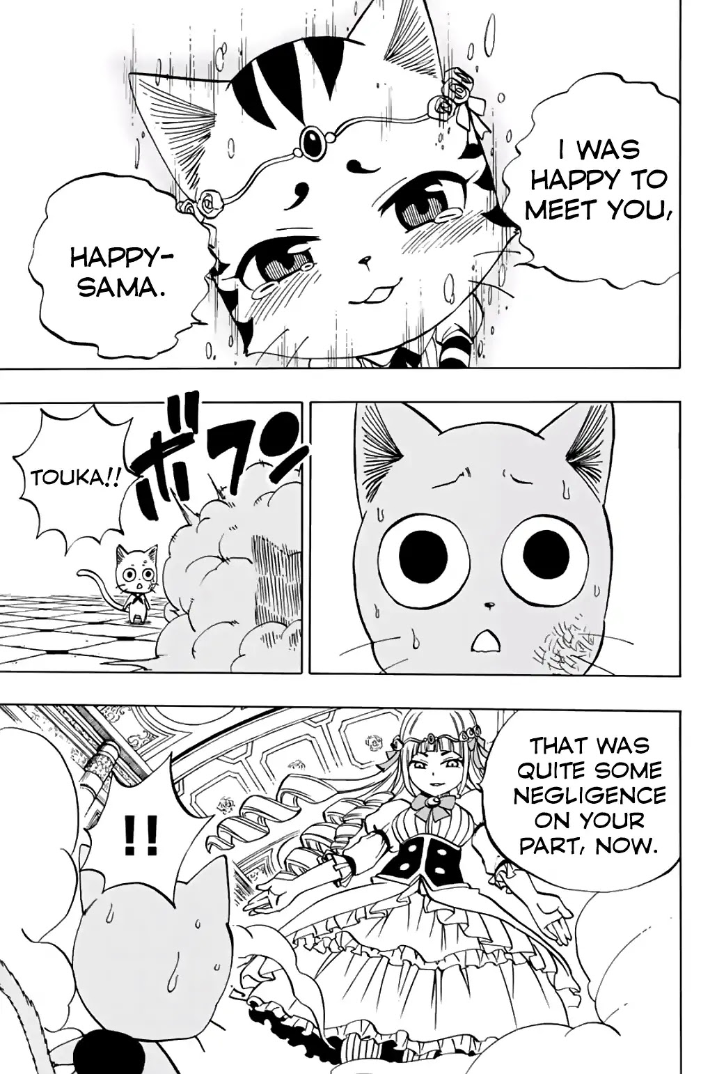 Fairy Tail: 100 Years Quest Chapter 45 page 20 - Chapter 45: Red Conclusion