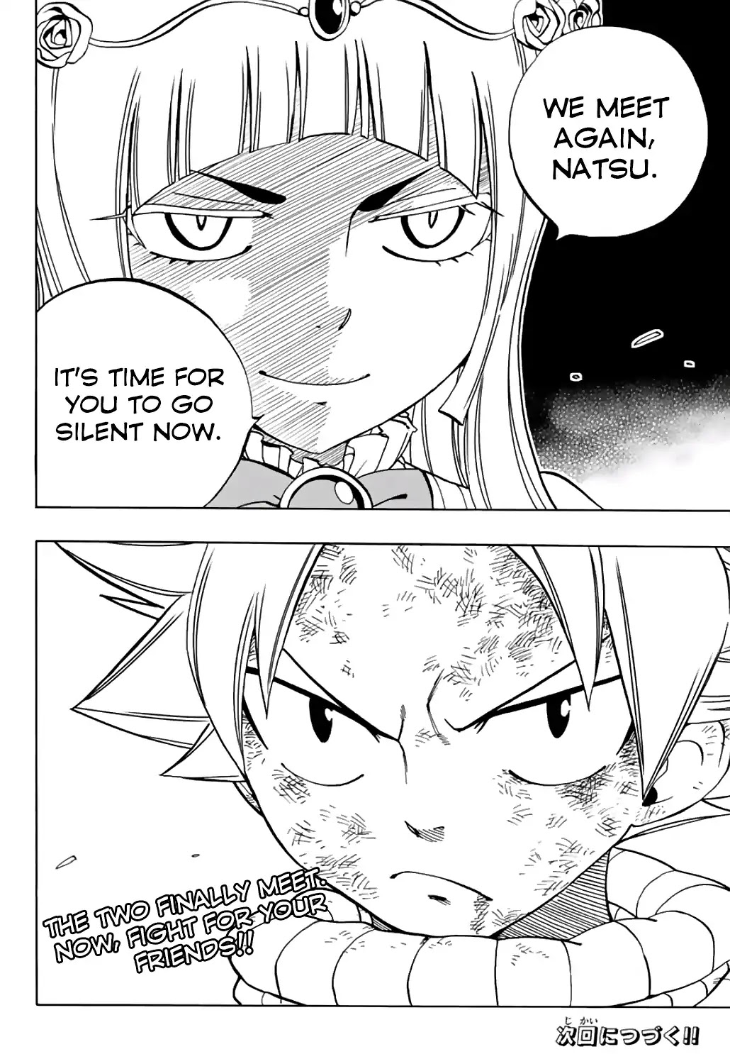 Fairy Tail: 100 Years Quest Chapter 45 page 21 - Chapter 45: Red Conclusion