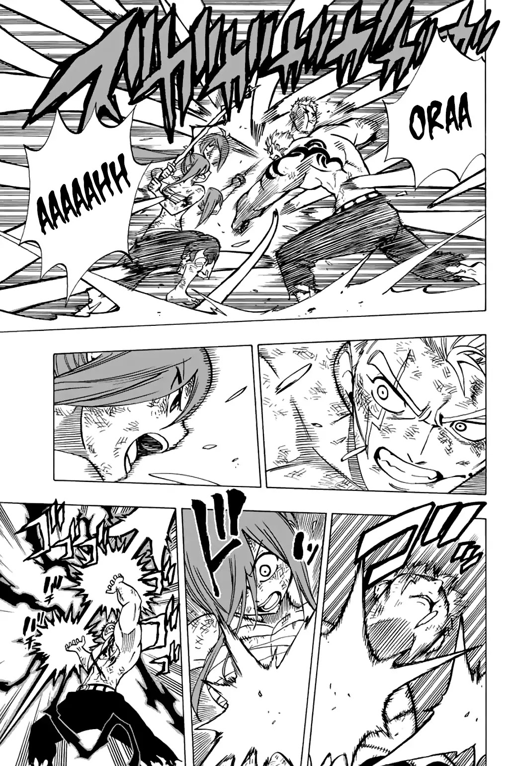 Fairy Tail: 100 Years Quest Chapter 45 page 4 - Chapter 45: Red Conclusion