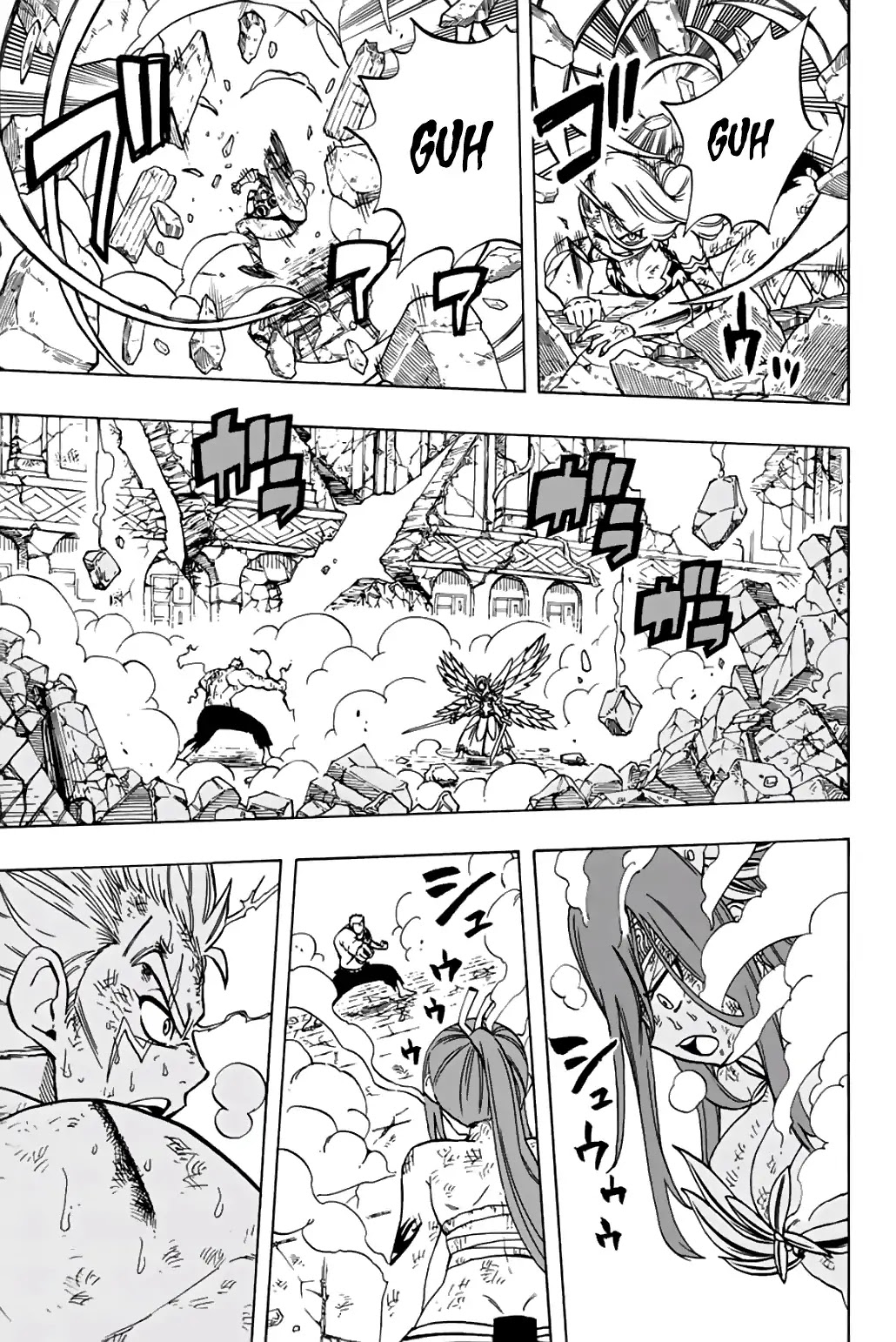Fairy Tail: 100 Years Quest Chapter 45 page 8 - Chapter 45: Red Conclusion