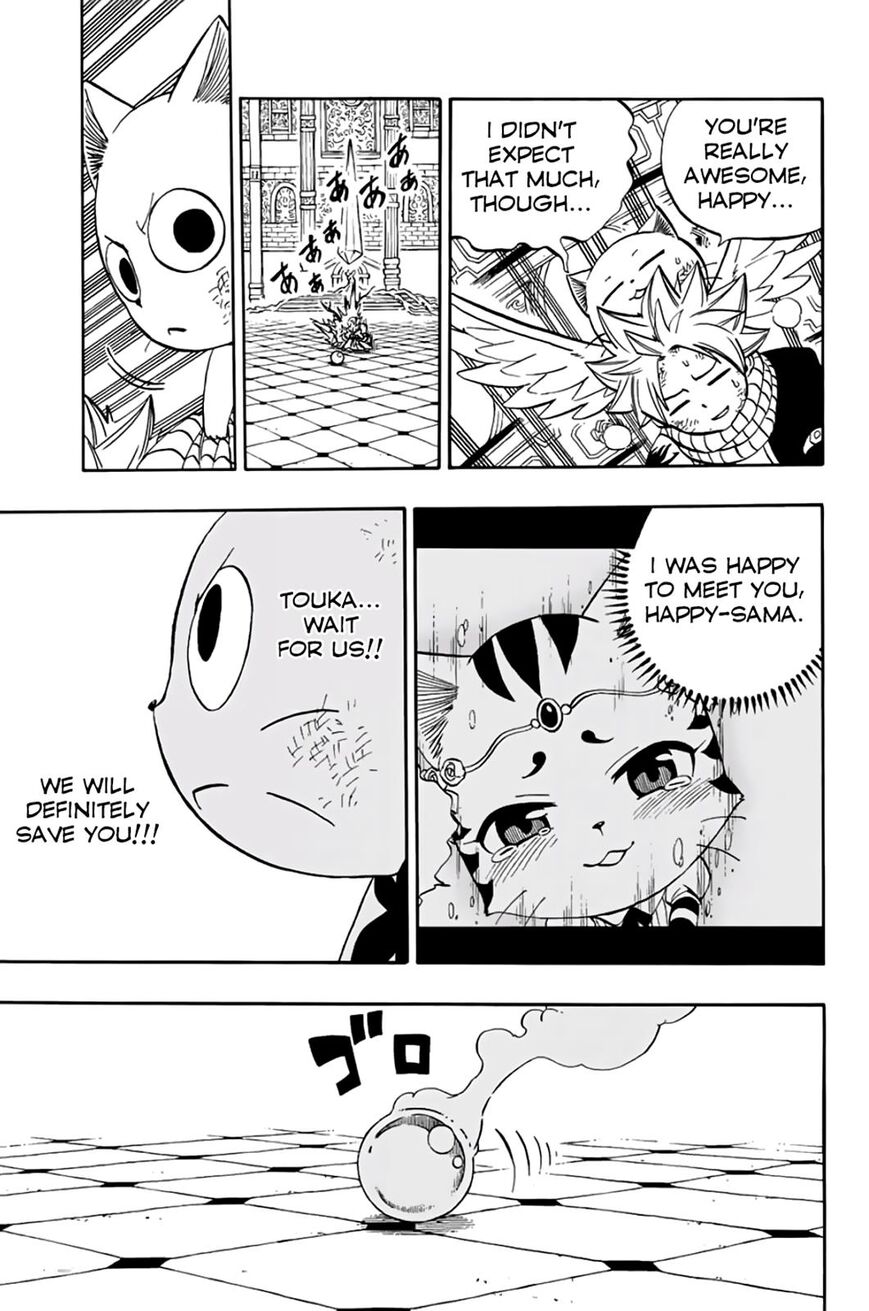 Fairy Tail: 100 Years Quest Chapter 46 page 12 - Chapter 46