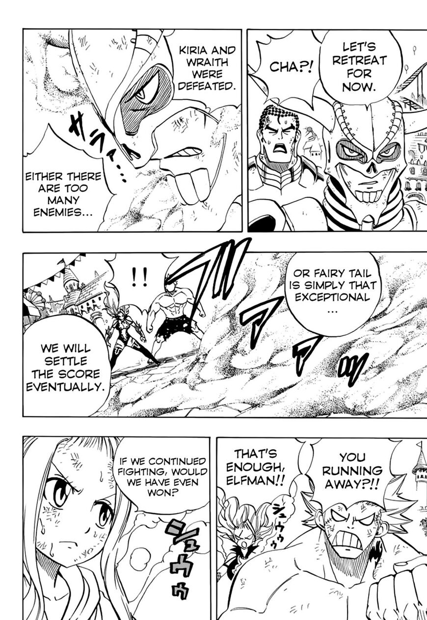 Fairy Tail: 100 Years Quest Chapter 46 page 15 - Chapter 46