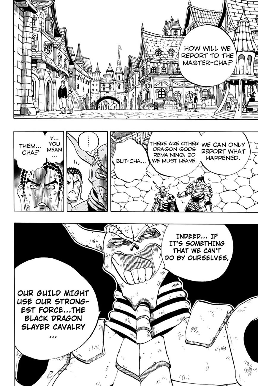 Fairy Tail: 100 Years Quest Chapter 46 page 19 - Chapter 46