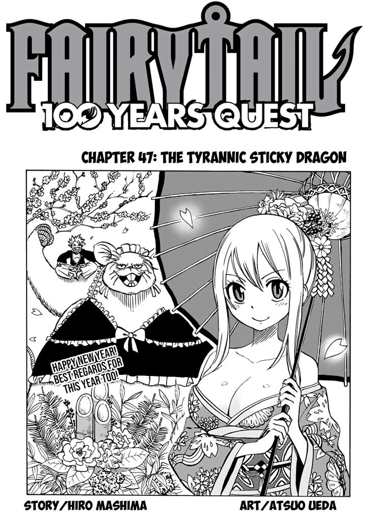 Fairy Tail: 100 Years Quest Chapter 47 page 1 - Chapter 47