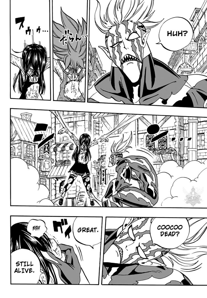 Fairy Tail: 100 Years Quest Chapter 47 page 15 - Chapter 47