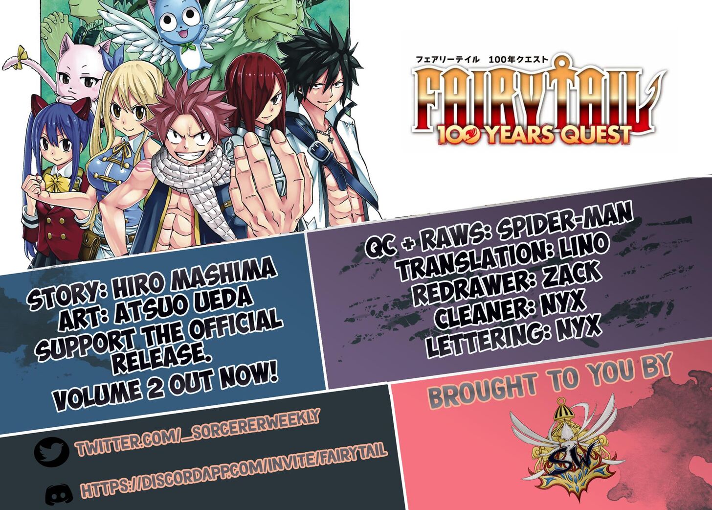 Fairy Tail: 100 Years Quest Chapter 47 page 2 - Chapter 47