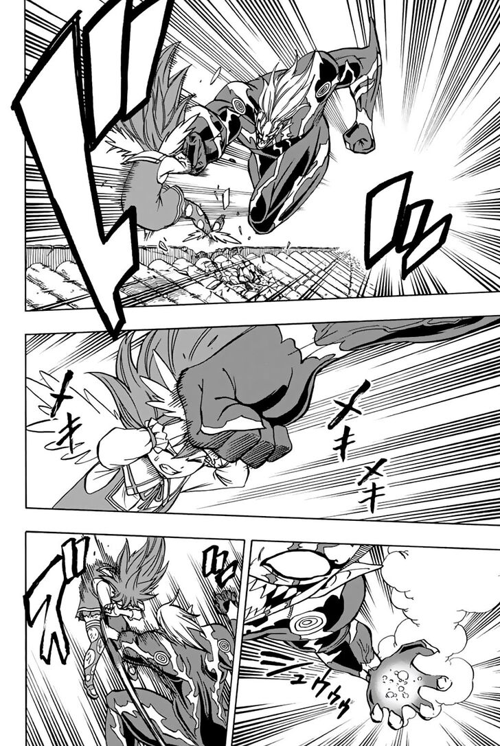 Fairy Tail: 100 Years Quest Chapter 47 page 7 - Chapter 47