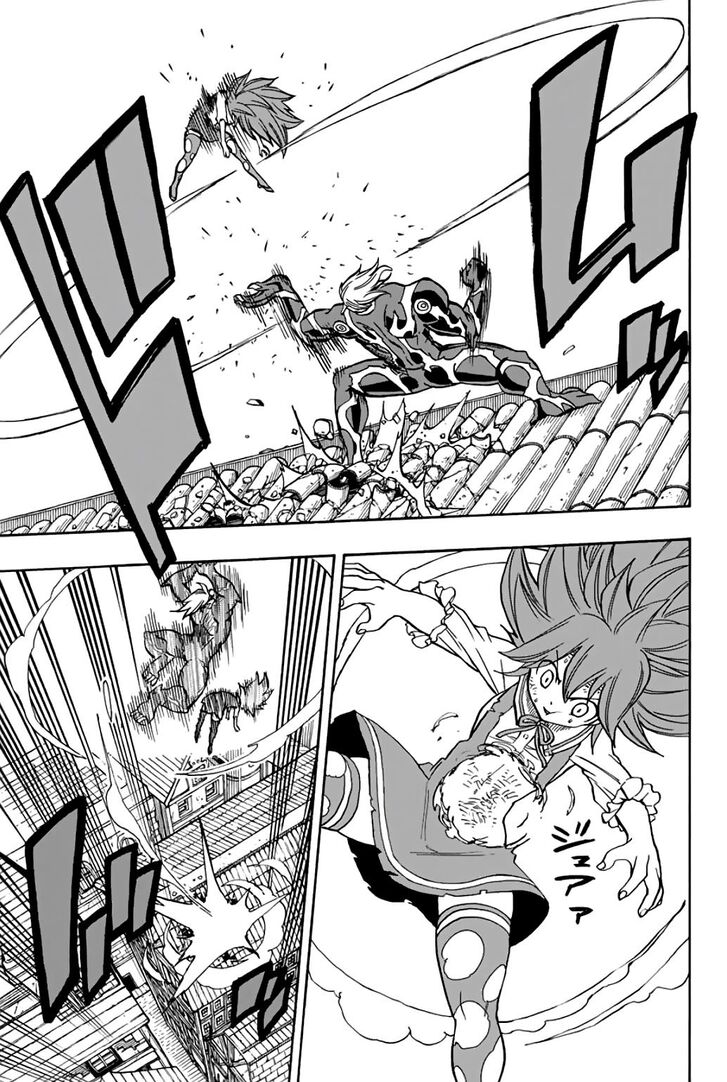 Fairy Tail: 100 Years Quest Chapter 47 page 8 - Chapter 47