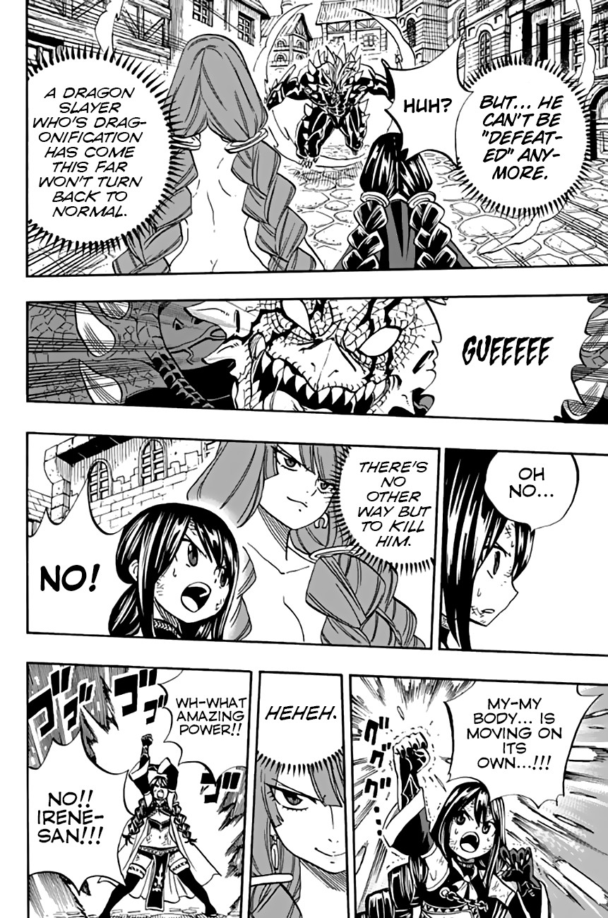 Fairy Tail: 100 Years Quest Chapter 48 page 15 - Chapter 48: Fifth Generation Dragon Force