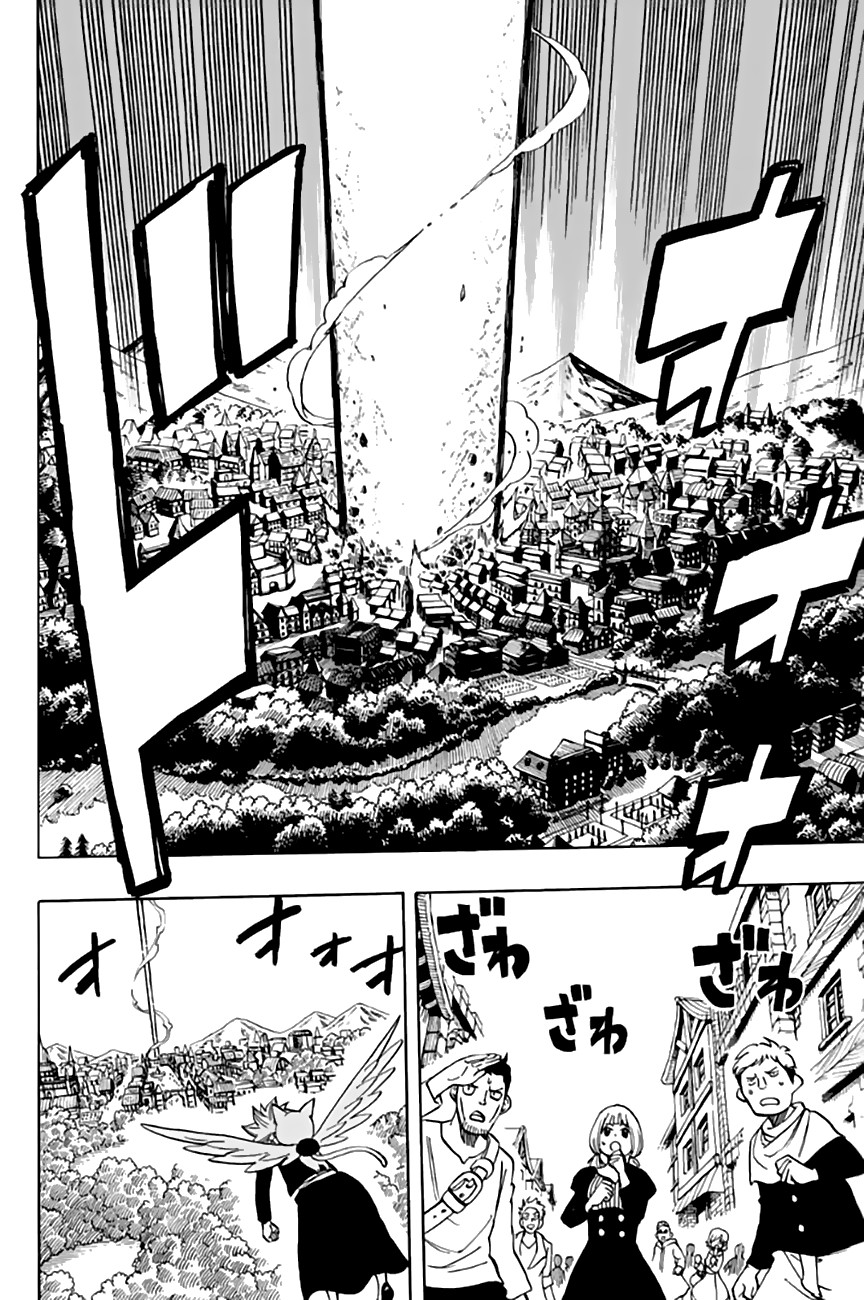 Fairy Tail: 100 Years Quest Chapter 48 page 17 - Chapter 48: Fifth Generation Dragon Force