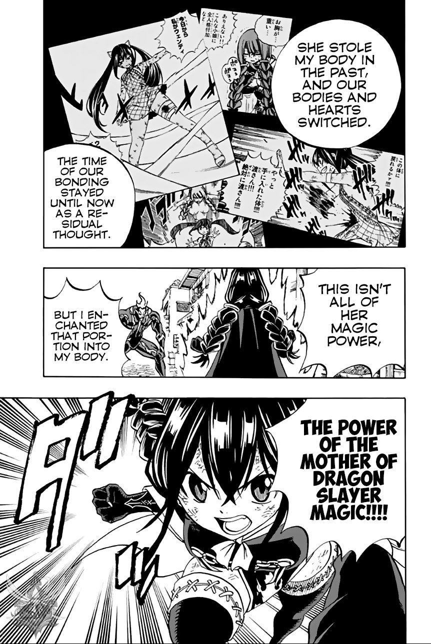 Fairy Tail: 100 Years Quest Chapter 48 page 4 - Chapter 48: Fifth Generation Dragon Force