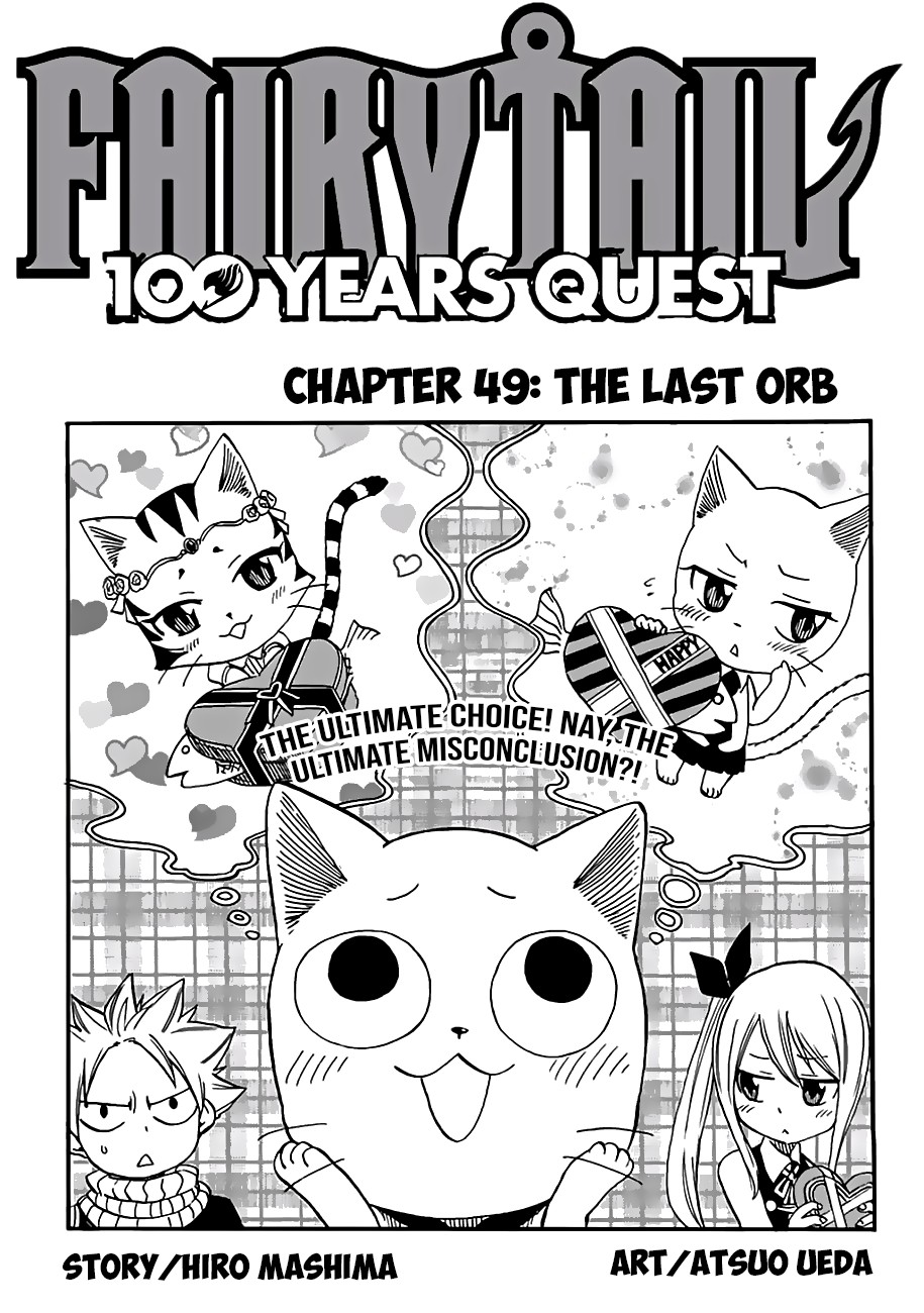 Fairy Tail: 100 Years Quest Chapter 49 page 1 - Chapter 49: The Last Orb