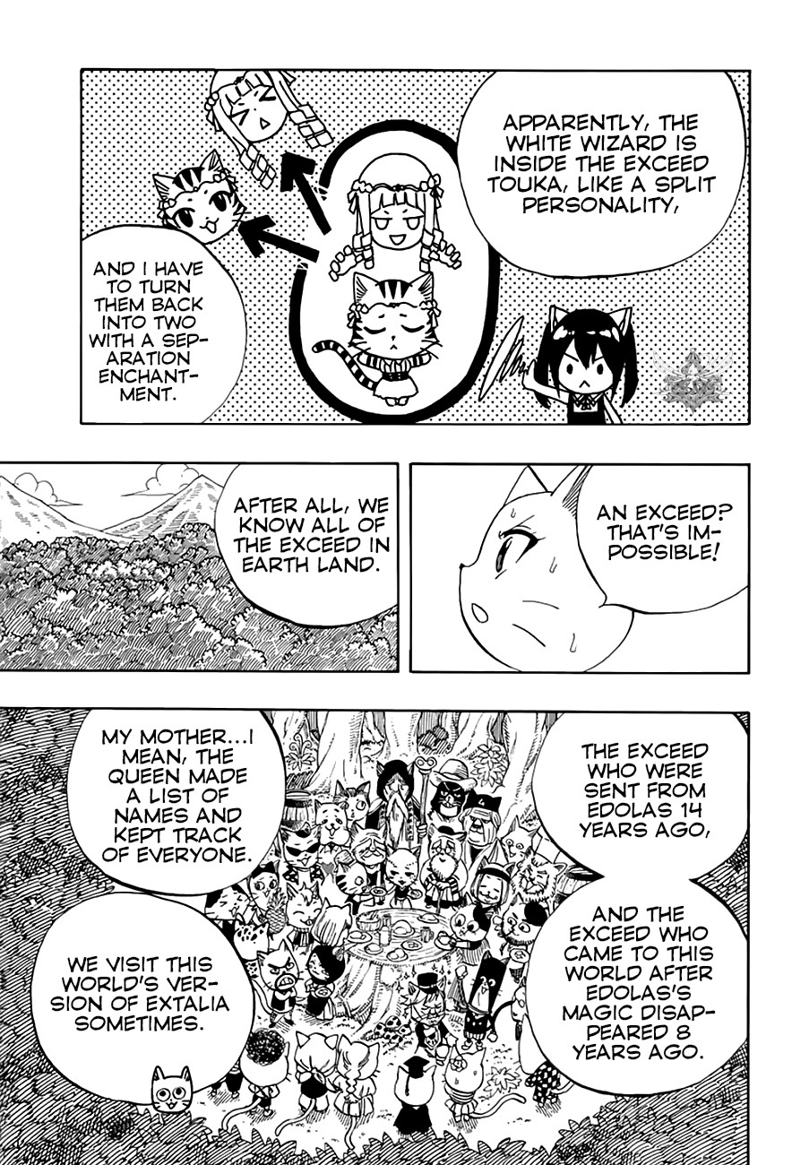 Fairy Tail: 100 Years Quest Chapter 49 page 14 - Chapter 49: The Last Orb