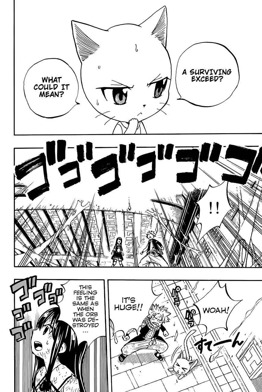 Fairy Tail: 100 Years Quest Chapter 49 page 15 - Chapter 49: The Last Orb