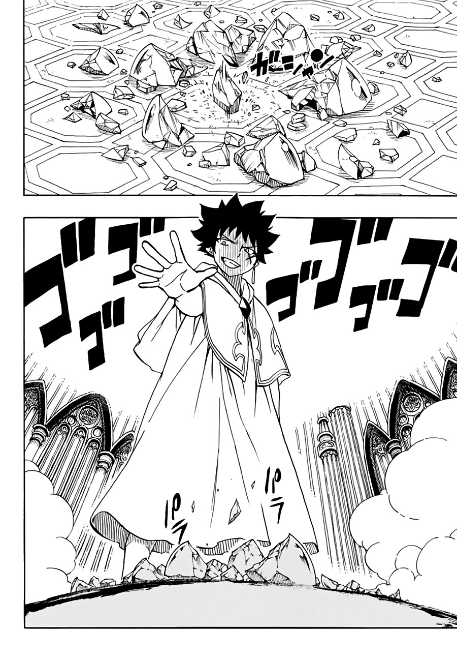Fairy Tail: 100 Years Quest Chapter 49 page 17 - Chapter 49: The Last Orb