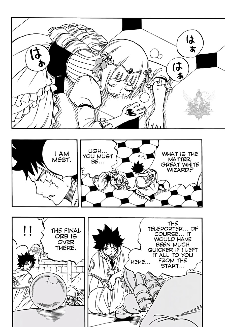 Fairy Tail: 100 Years Quest Chapter 49 page 19 - Chapter 49: The Last Orb