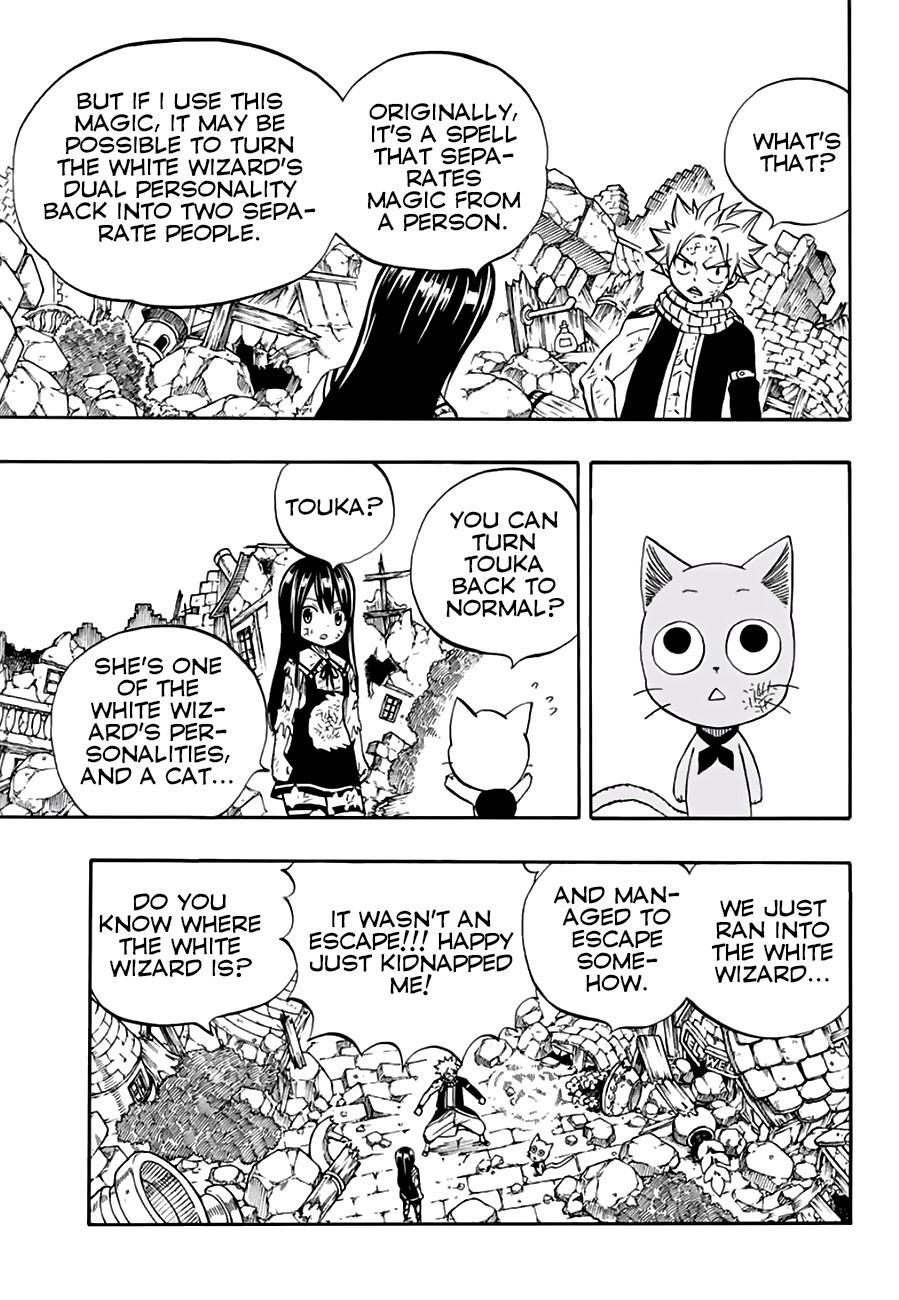 Fairy Tail: 100 Years Quest Chapter 49 page 6 - Chapter 49: The Last Orb