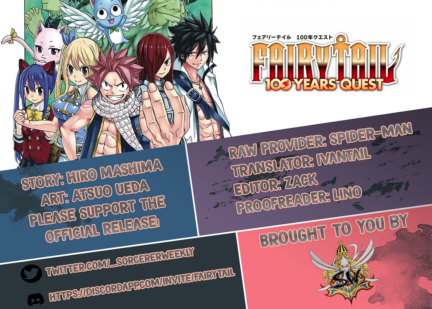Fairy Tail: 100 Years Quest Chapter 50 page 1 - Chapter 50: The Wood Dragon God's Secret