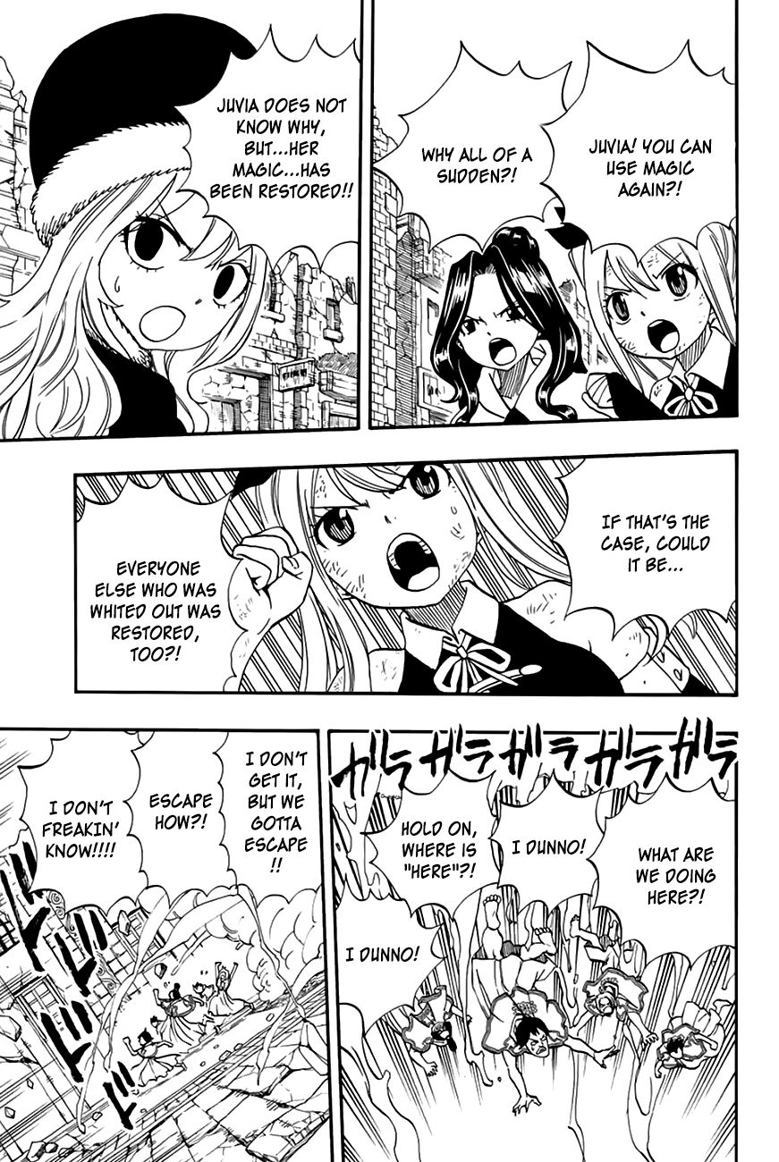 Fairy Tail: 100 Years Quest Chapter 50 page 13 - Chapter 50: The Wood Dragon God's Secret