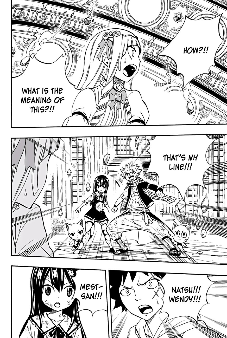 Fairy Tail: 100 Years Quest Chapter 50 page 16 - Chapter 50: The Wood Dragon God's Secret