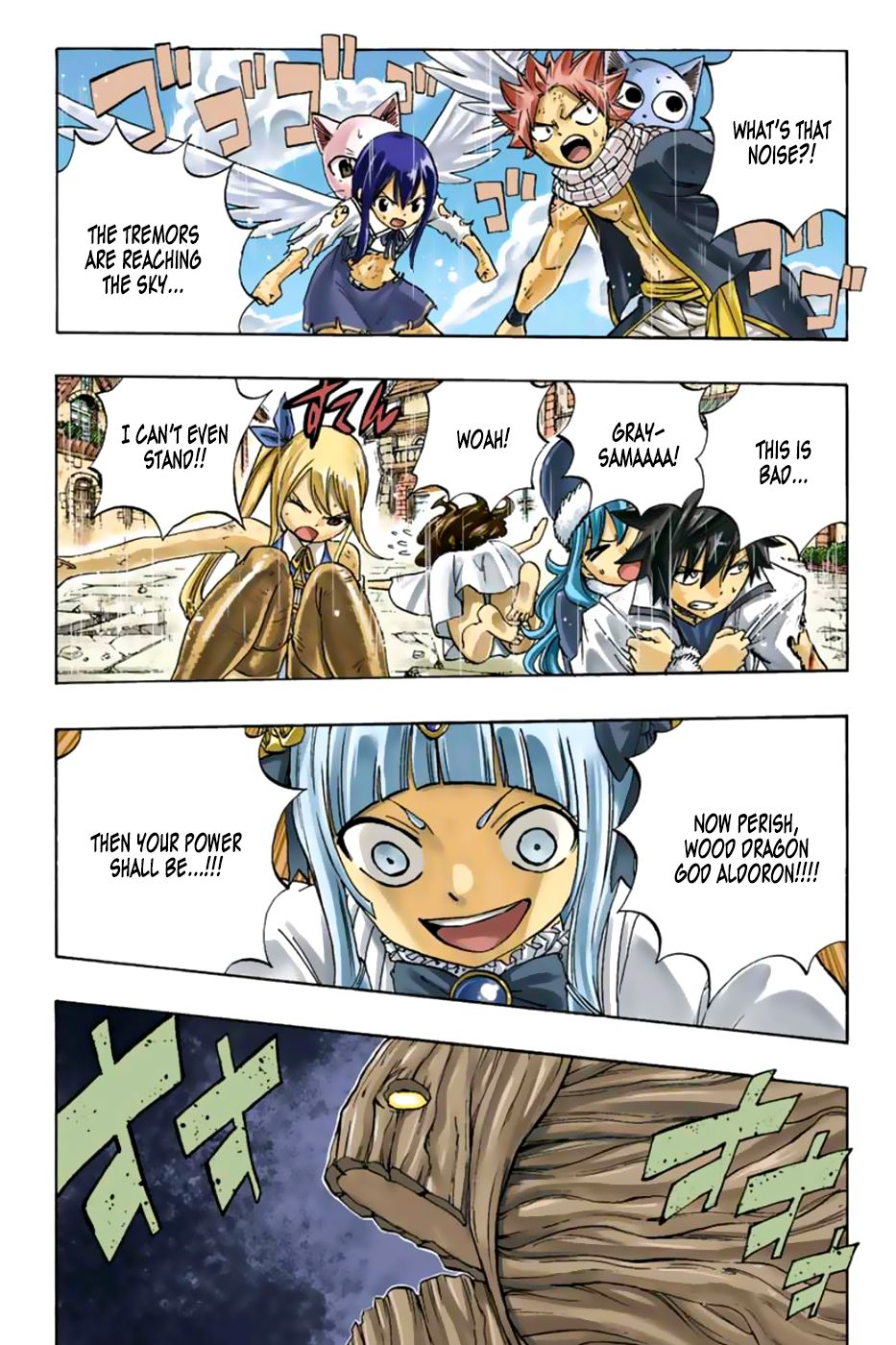 Fairy Tail: 100 Years Quest Chapter 50 page 2 - Chapter 50: The Wood Dragon God's Secret