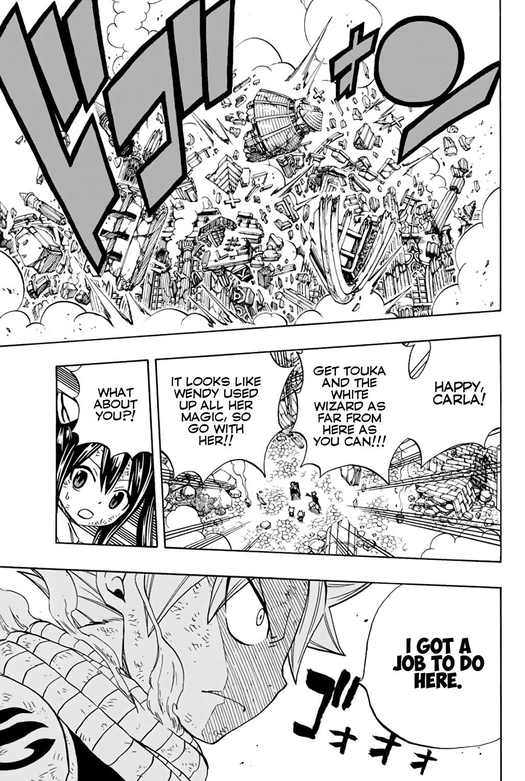 Fairy Tail: 100 Years Quest Chapter 51 page 10 - Chapter 51: Roaring Earth