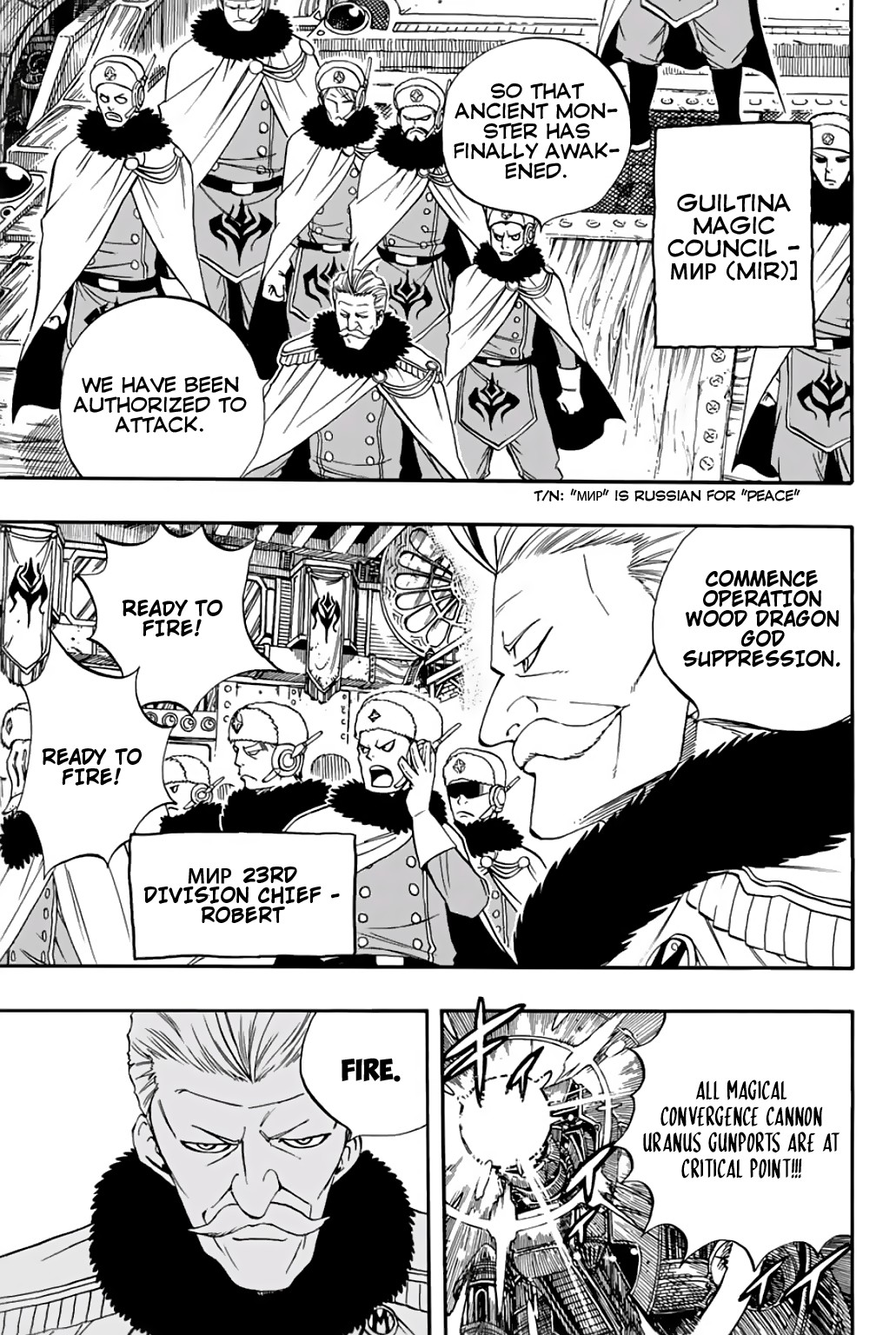 Fairy Tail: 100 Years Quest Chapter 51 page 13 - Chapter 51: Roaring Earth