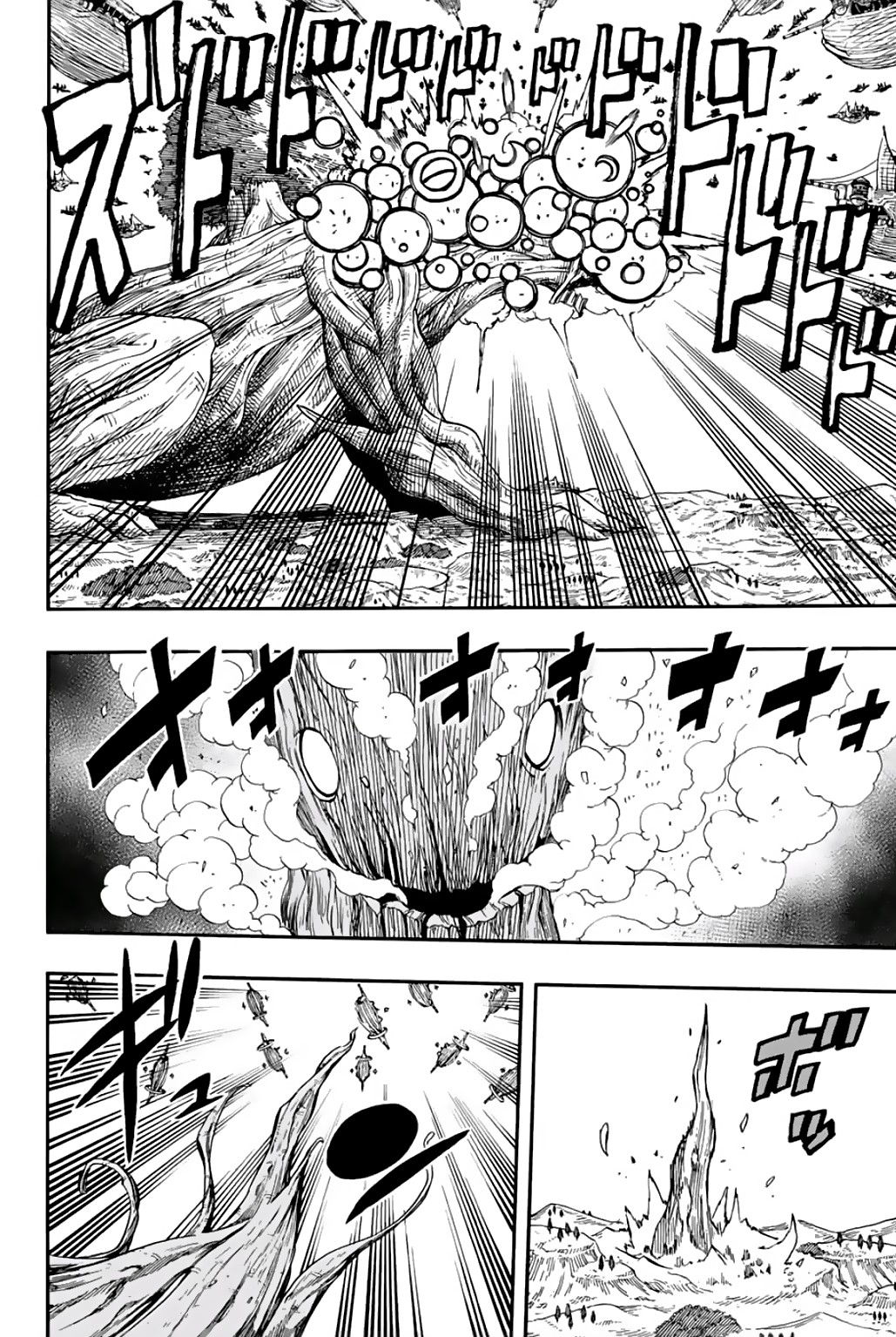 Fairy Tail: 100 Years Quest Chapter 51 page 15 - Chapter 51: Roaring Earth