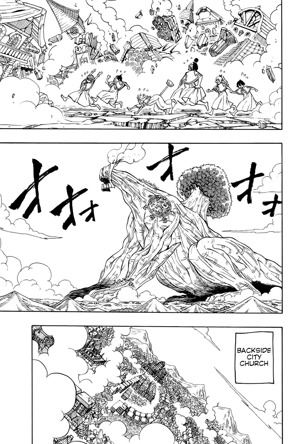 Fairy Tail: 100 Years Quest Chapter 51 page 4 - Chapter 51: Roaring Earth
