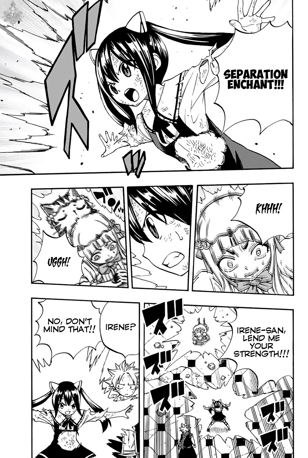 Fairy Tail: 100 Years Quest Chapter 51 page 6 - Chapter 51: Roaring Earth