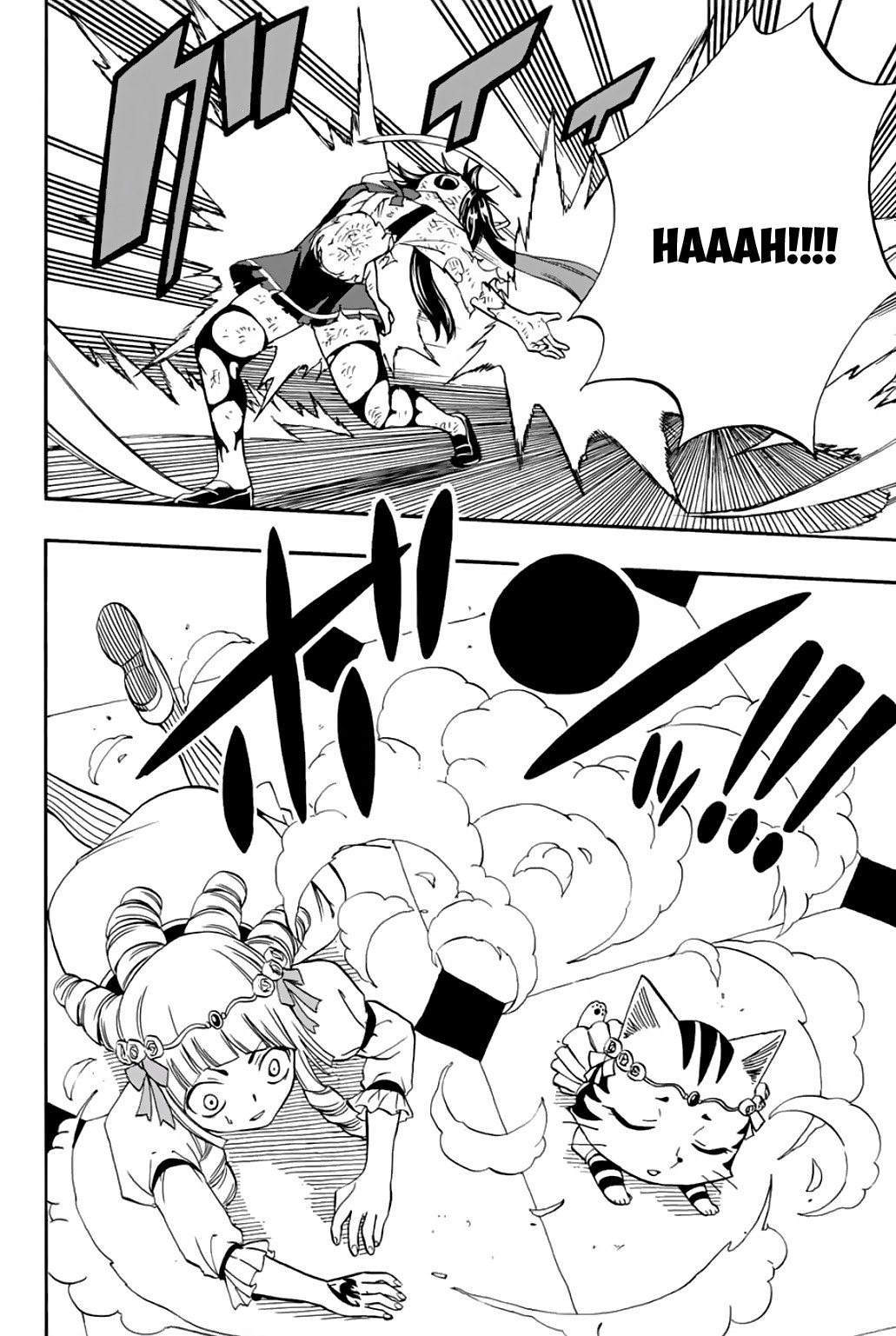 Fairy Tail: 100 Years Quest Chapter 51 page 7 - Chapter 51: Roaring Earth