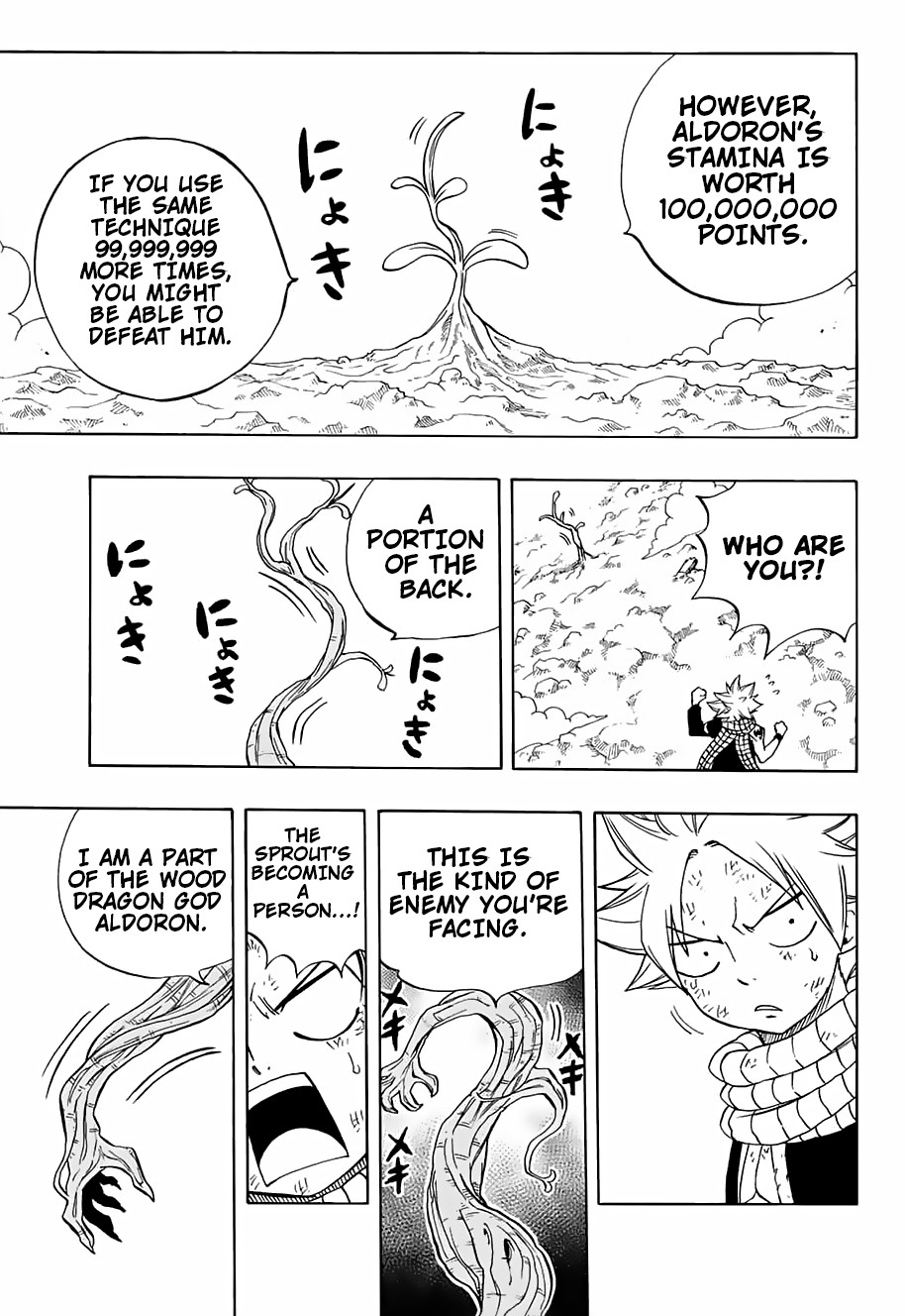 Fairy Tail: 100 Years Quest Chapter 52 page 10 - Chapter 52: Mind-Reading Trees