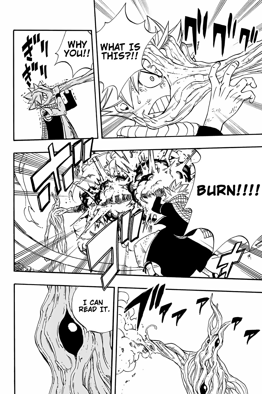 Fairy Tail: 100 Years Quest Chapter 52 page 13 - Chapter 52: Mind-Reading Trees