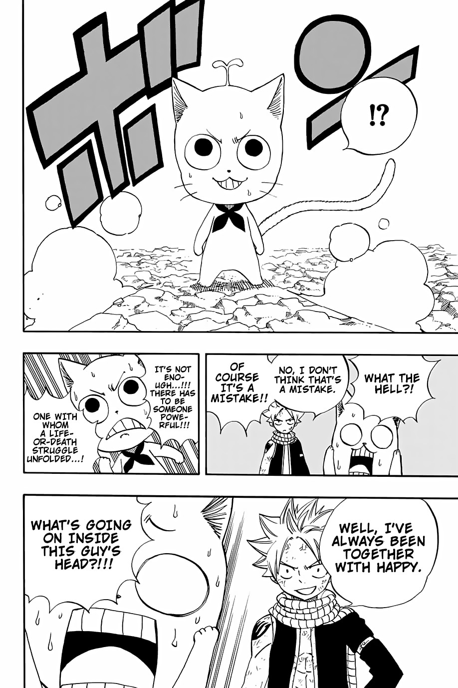 Fairy Tail: 100 Years Quest Chapter 52 page 21 - Chapter 52: Mind-Reading Trees