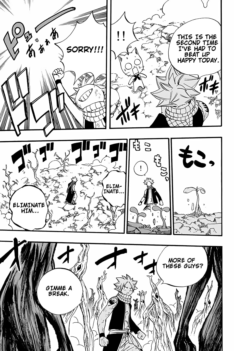 Fairy Tail: 100 Years Quest Chapter 52 page 22 - Chapter 52: Mind-Reading Trees