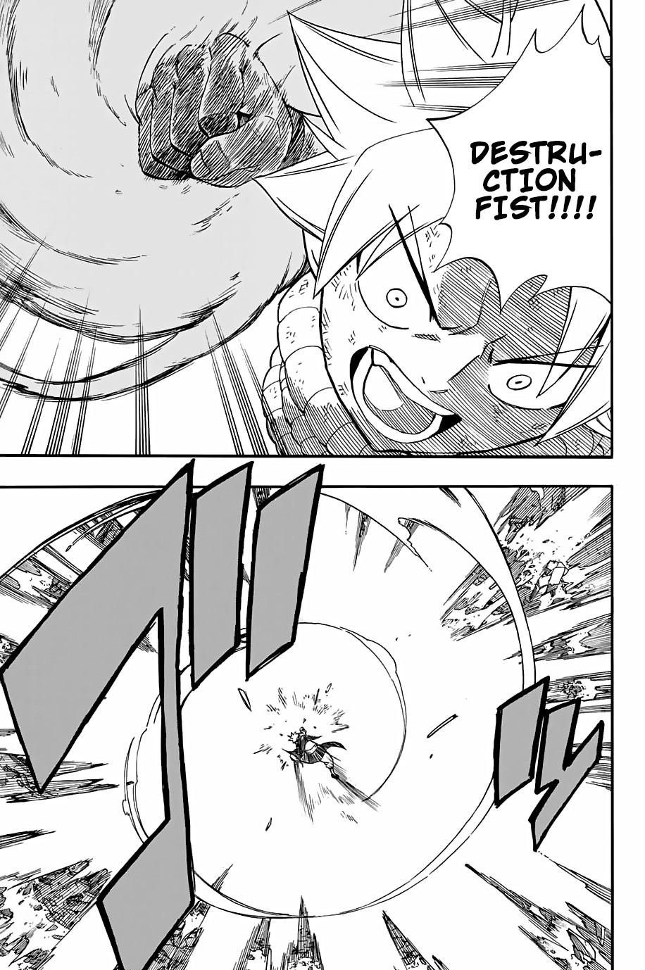 Fairy Tail: 100 Years Quest Chapter 52 page 6 - Chapter 52: Mind-Reading Trees