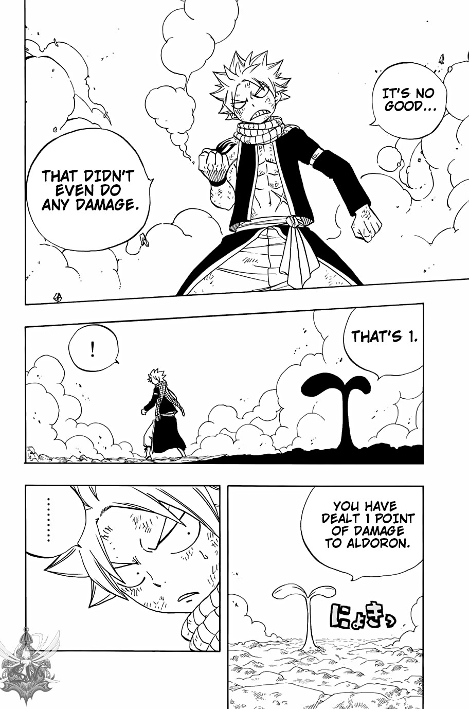 Fairy Tail: 100 Years Quest Chapter 52 page 9 - Chapter 52: Mind-Reading Trees