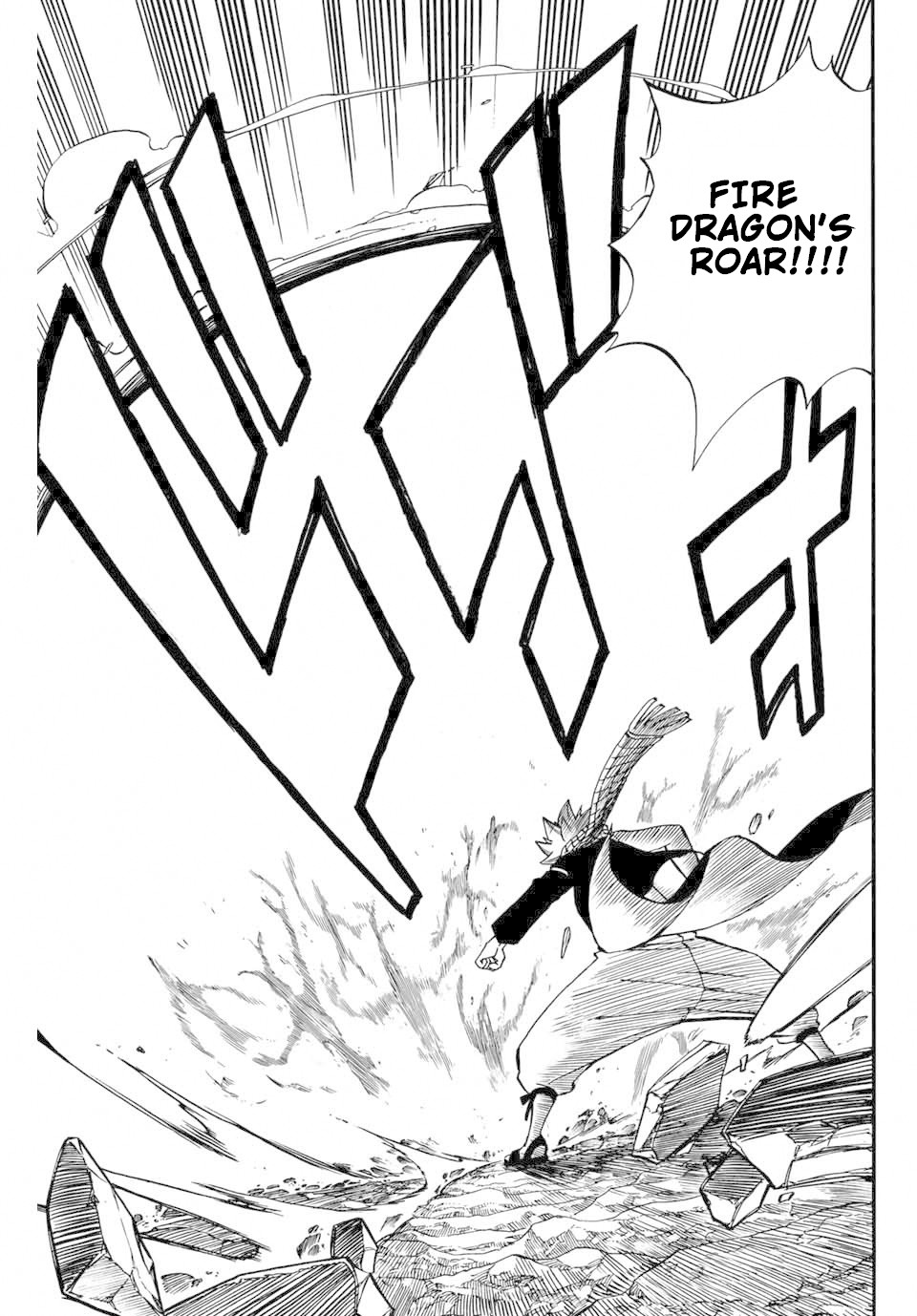 Fairy Tail: 100 Years Quest Chapter 53 page 12 - Chapter 53: Precious Curse