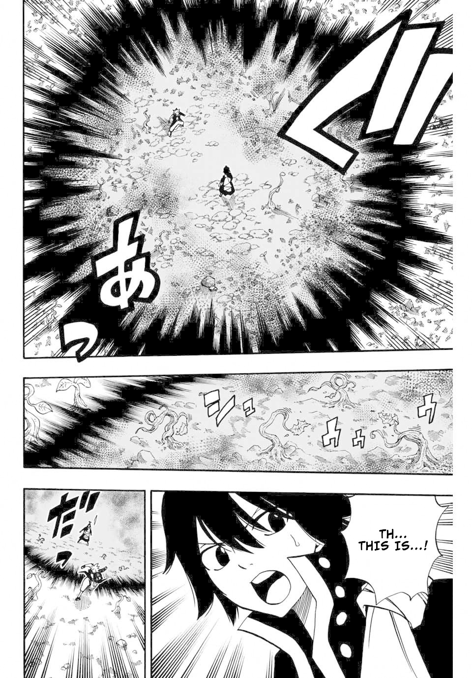 Fairy Tail: 100 Years Quest Chapter 53 page 19 - Chapter 53: Precious Curse