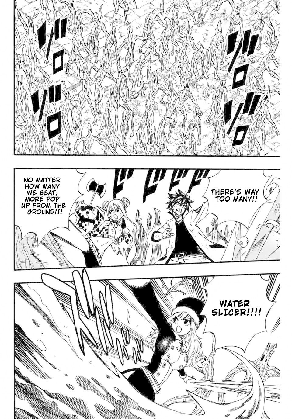 Fairy Tail: 100 Years Quest Chapter 53 page 3 - Chapter 53: Precious Curse