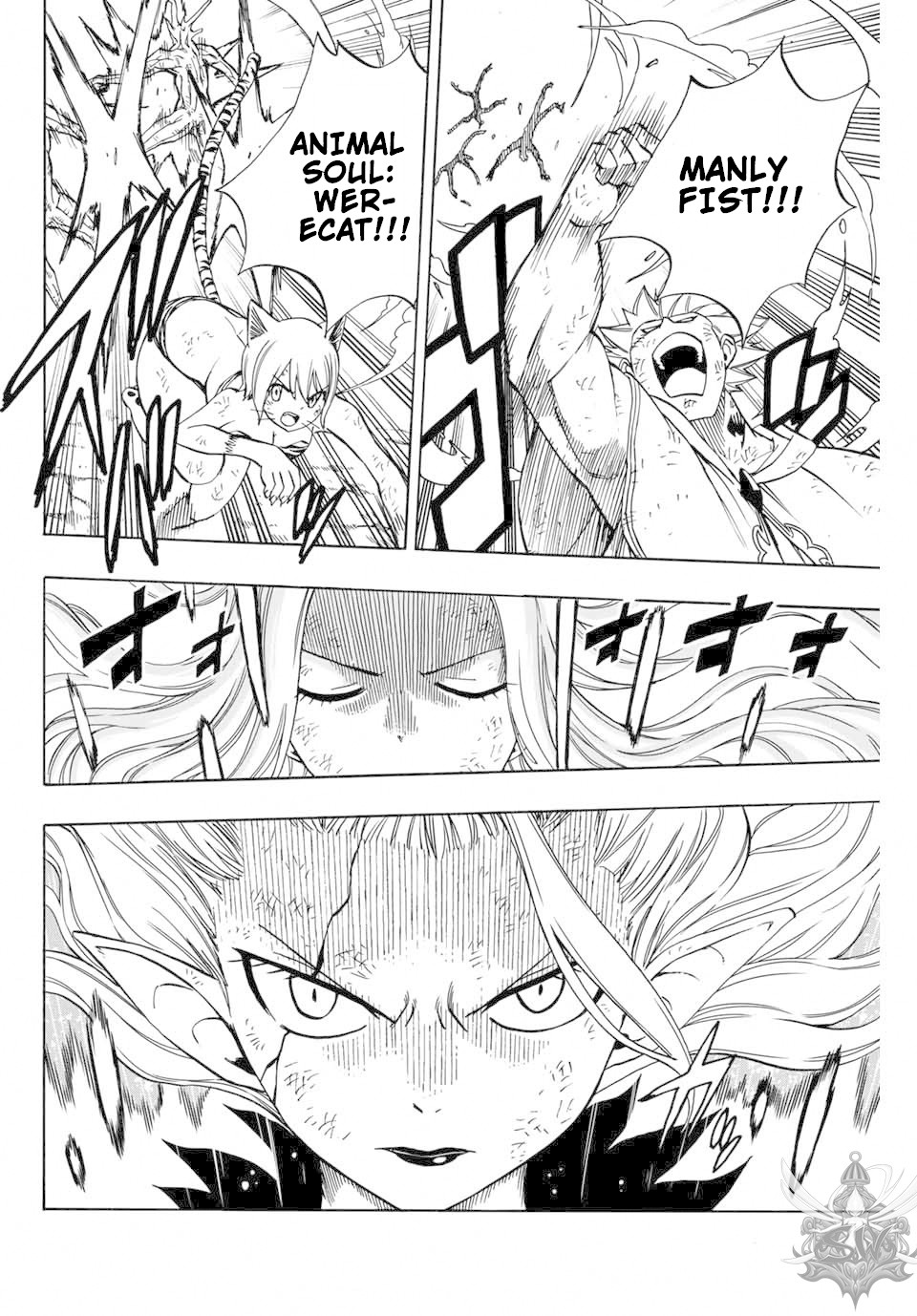 Fairy Tail: 100 Years Quest Chapter 53 page 7 - Chapter 53: Precious Curse