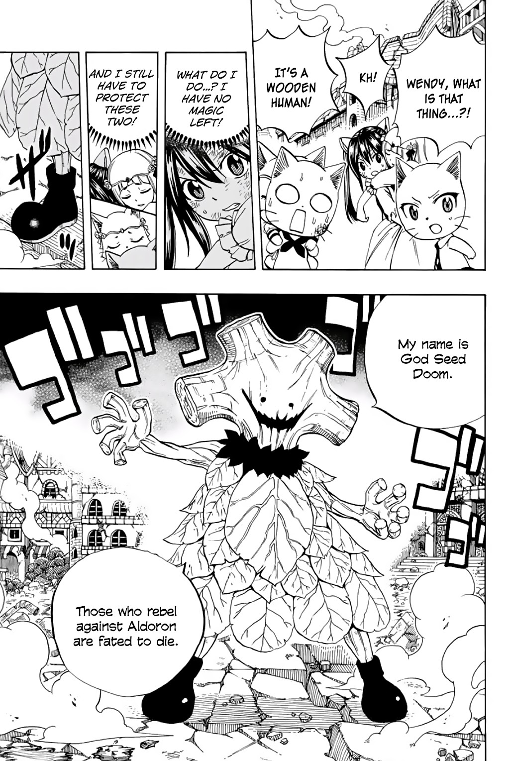 Fairy Tail: 100 Years Quest Chapter 54 page 13 - Chapter 54: God Seeds