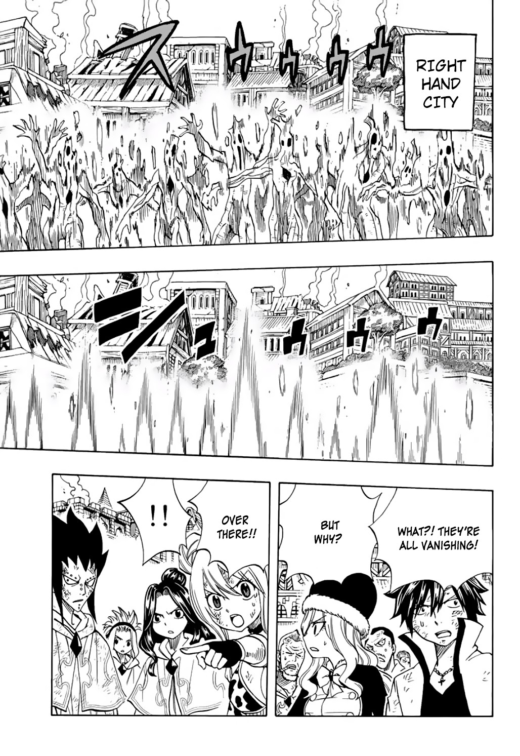 Fairy Tail: 100 Years Quest Chapter 54 page 6 - Chapter 54: God Seeds