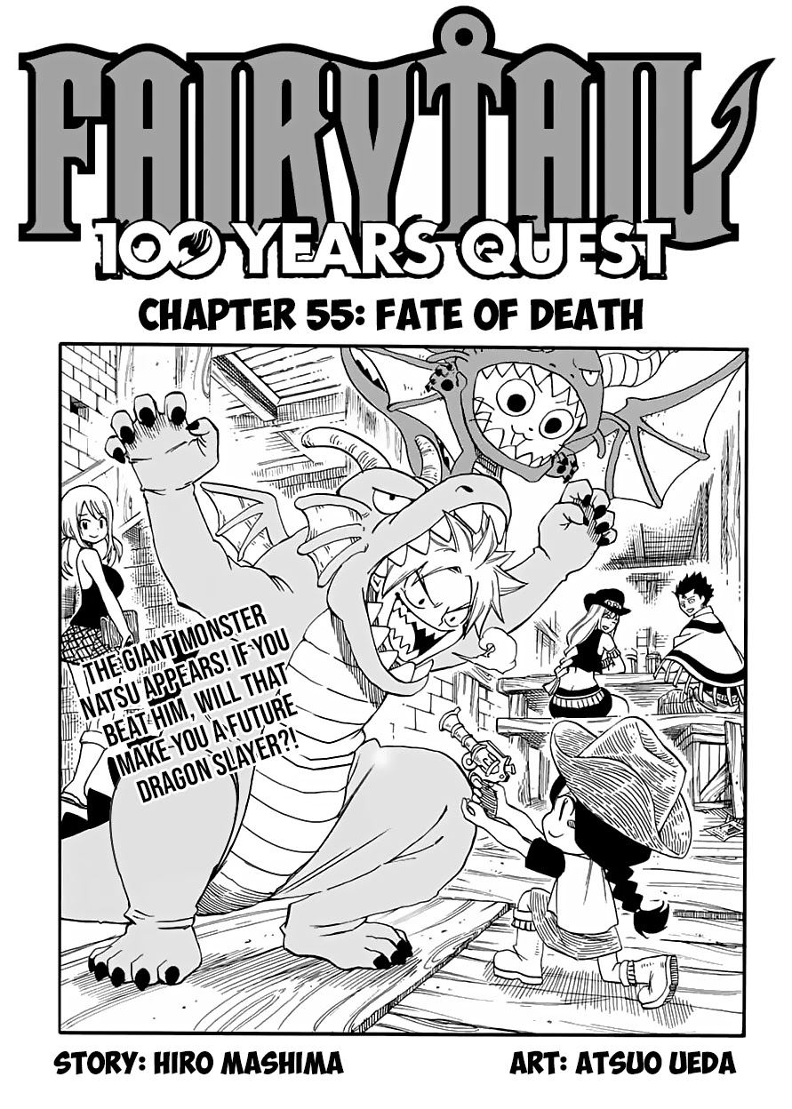 Fairy Tail: 100 Years Quest Chapter 55 page 1 - Chapter 55: Fate of Death