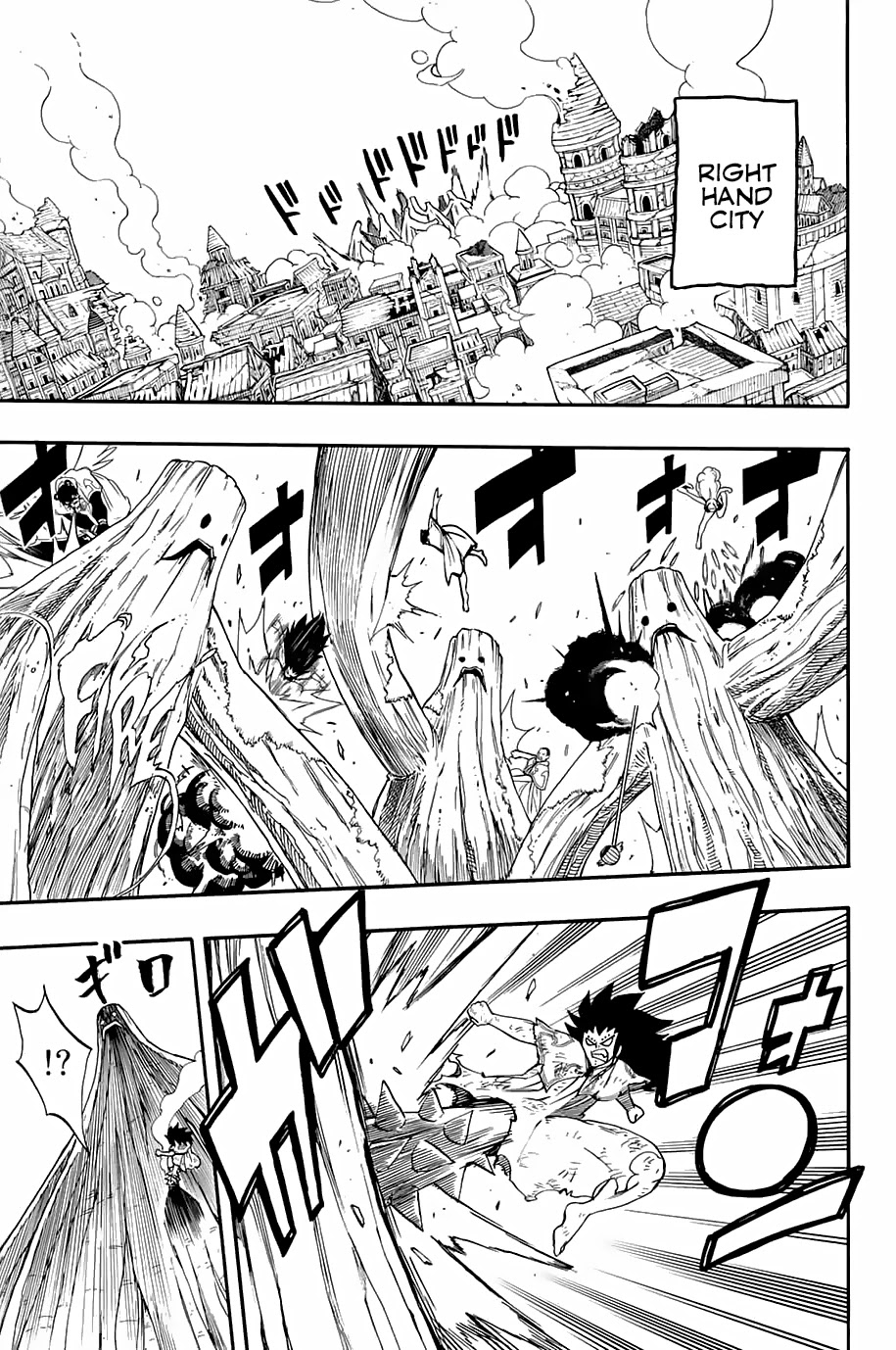 Fairy Tail: 100 Years Quest Chapter 55 page 10 - Chapter 55: Fate of Death