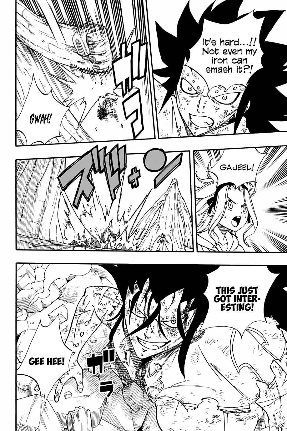 Fairy Tail: 100 Years Quest Chapter 55 page 11 - Chapter 55: Fate of Death