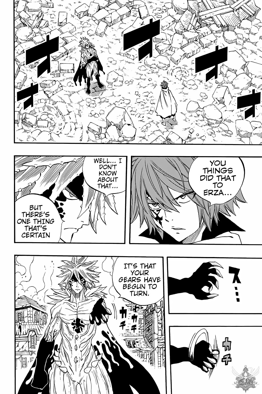 Fairy Tail: 100 Years Quest Chapter 55 page 15 - Chapter 55: Fate of Death
