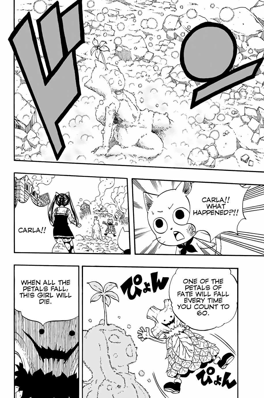 Fairy Tail: 100 Years Quest Chapter 55 page 19 - Chapter 55: Fate of Death